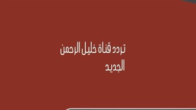txt
