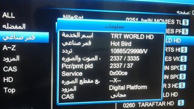 txt
