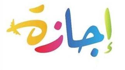 txt