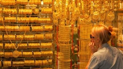 ارتفاع أسعار الذهب في مصر وعيار 21 يسجل 3165 جنيهًا