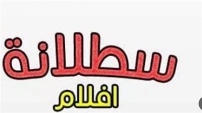 txt