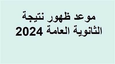 txt