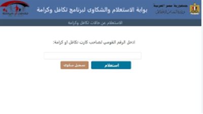 txt
