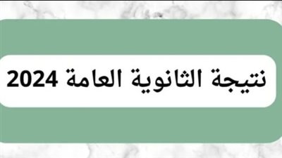 txt
