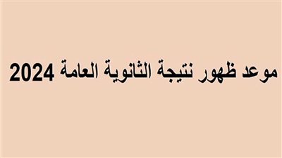 txt