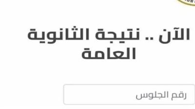 txt
