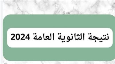 txt