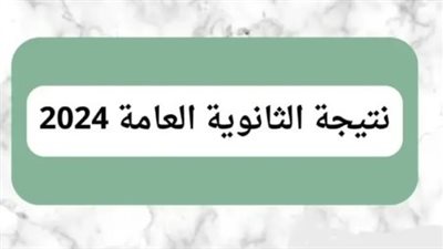 txt