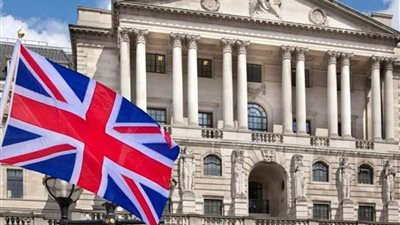 بنك إنجلترا يبقي أسعار الفائدة عند 4.5 بالمئة