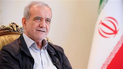 وكالة فارس: بيزشكيان يصدر توجيها ببدء المفاوضات النووية مع واشنطن