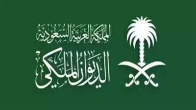 السعودية تطلق جسرا جويل إغاثيا إلى سوريا
