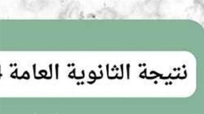 txt
