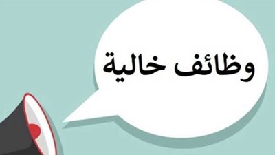 txt