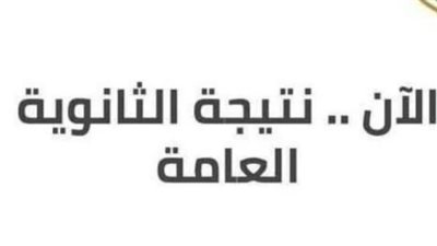 txt