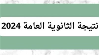 txt