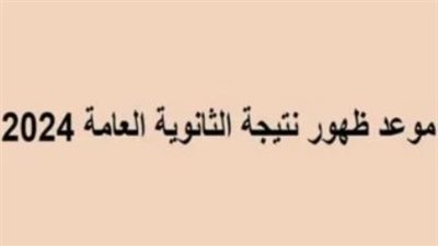 txt