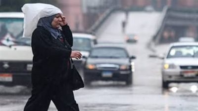 الأرصاد: غدًا طقس مائل للبرودة ليلا وأمطار على مناطق متفرقة 