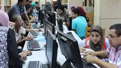 txt