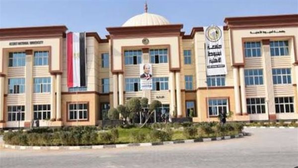 مصاريف الجامعات الأهلية 2024-2025.. ورابط وشروط التقديم 