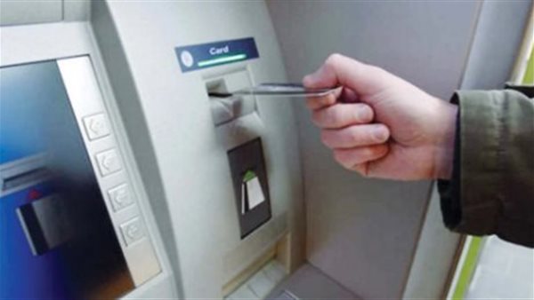 خطوات وأماكن سحب "الفكة" من ATM البنك الأهلي المصري