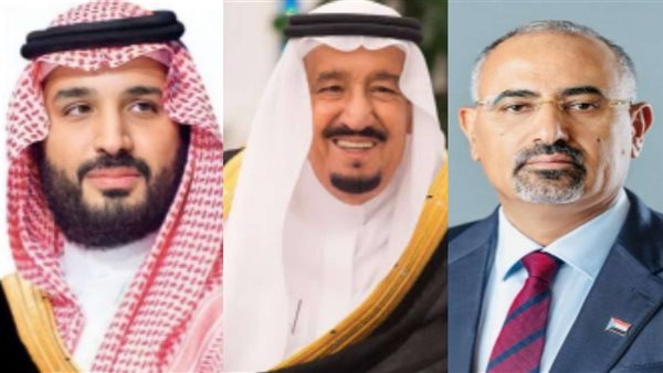 الزُبيدي يهنئ الملك سلمان وولي عهده باليوم الوطني السعودي الـ94 