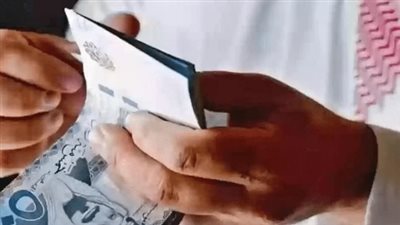 txt