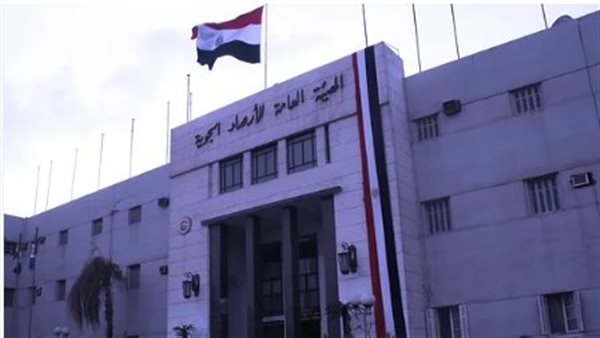 الأرصاد الجوية المصرية تكشف حالة الطقس من اليوم الإثنين 30_ 9_ 2024 وحتى السبت المقبل 