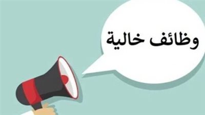 txt