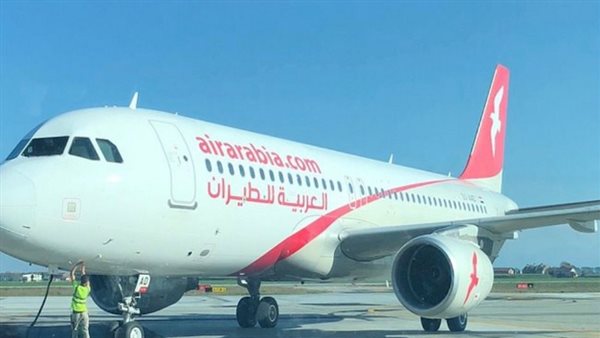 كيفية الاستعلام عن حجز طيران العربية air arabia  برقم الحجز إلكترونيًا