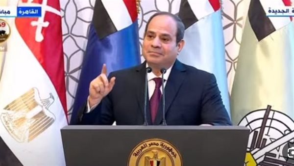 السيسي: التاريخ يسجل بكلمات من نور أن مصر عزيزة بأبنائها قوية بمؤسساتها شامخة بقواتها المسلحة 