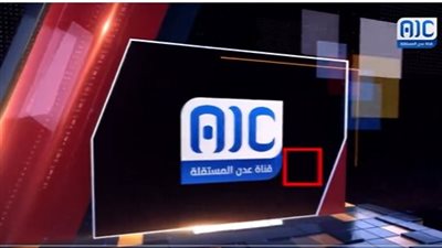  خمس سنوات من النجاح.. سياسيون ونشطاء بجنوب اليمن عن قناة عدن المستقلة: صوت الجنوب الأول