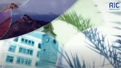  منذُ انطلاق بثها.. كيف تلعب قناة عدن المستقلة دورًا محوريًا في إيصال قضية شعب الجنوب إلى المجتمعين الإقليمي والدولي؟