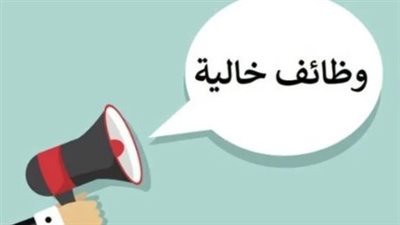 txt