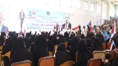 txt
