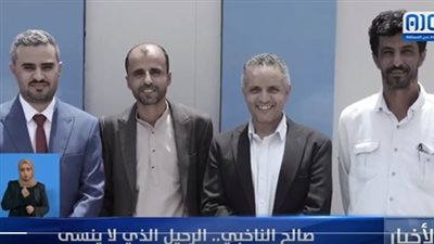 قناة عدن المستقلة تستعرض فيلم تسجيلي بعنوان 