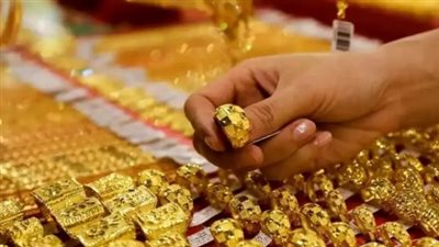 هبوط أسعار الذهب في مصر وعيار 21 يسجل 3590 جنيهًا 