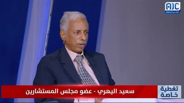 سعيد اليهري: ثورة 14 أكتوبر بجنوب اليمن كانت منعطفًا وطنيًا وتاريخيًا في حياة شعبنا الجنوبي (فيديو)