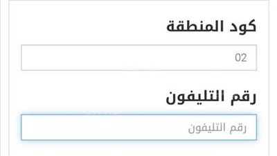 txt