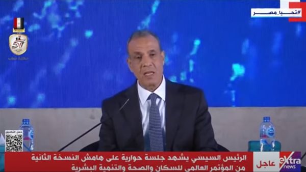 بدر عبدالعاطي: مصر الدولة الوحيدة فى العالم ليس بها معسكر واحد للاجئين (بث مباشر)