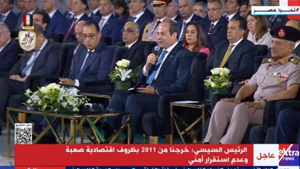  السيسي للحكومة: لا بد من مراجعة الموقف مع صندوق النقد ولا نضغط على الناس (بث مباشر)