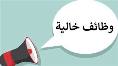 txt