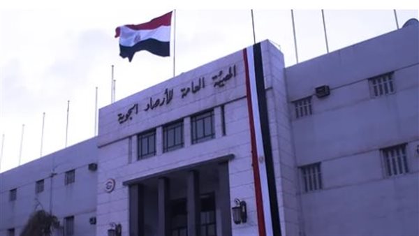 الأرصاد الجوية المصرية تكشف تفاصيل فرص الأمطار المتوقعة حتى نهاية اليوم