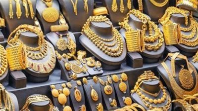 هبوط أسعار الذهب في مصر وعيار 21 يسجل 3770 جنيهًا 