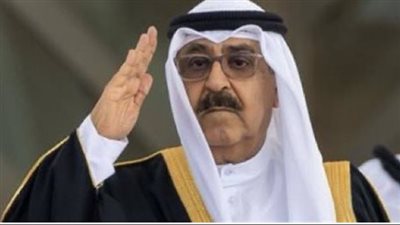 أمير الكويت يحضر مراسم 