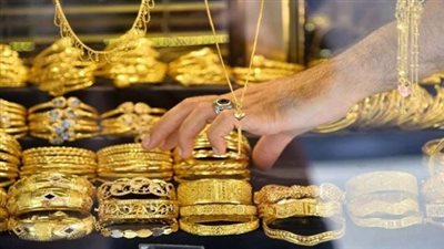 انخفاض أسعار الذهب في مصر بمعدل 15 جنيه للجرام الواحد 