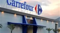 عروض عيد ميلاد ‎Carrefour كارفور 2025 للأجهزة الكهربائية