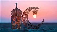 امساكية شهر رمضان 2025