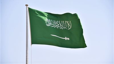السعودية تدين وتستنكر حادث نيو أورليانز