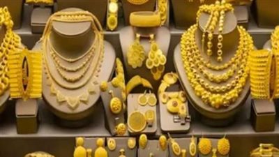 تباين في أسعار الذهب وعيار 21 يسجل 3720 جنيها