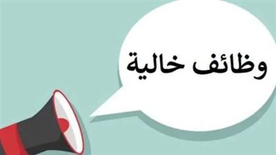 txt